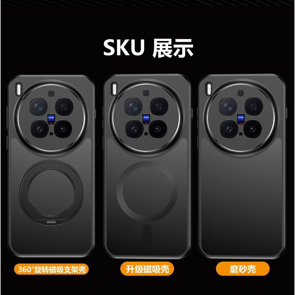 360° Rotatable Kickstand Magne - Phone Accessories Vivo ulasan dan harga