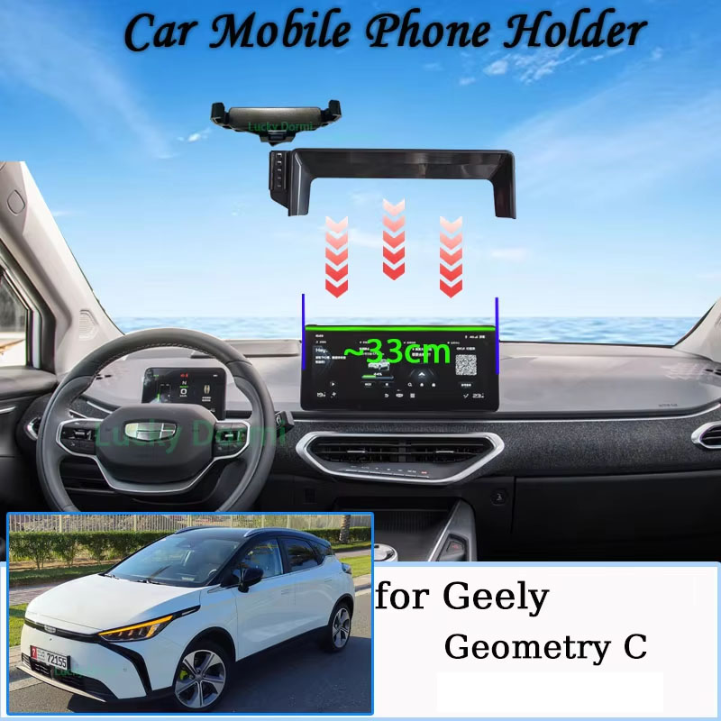 Phone Accessories For Your Car - For Geely Geometry C 2020~2022 Car