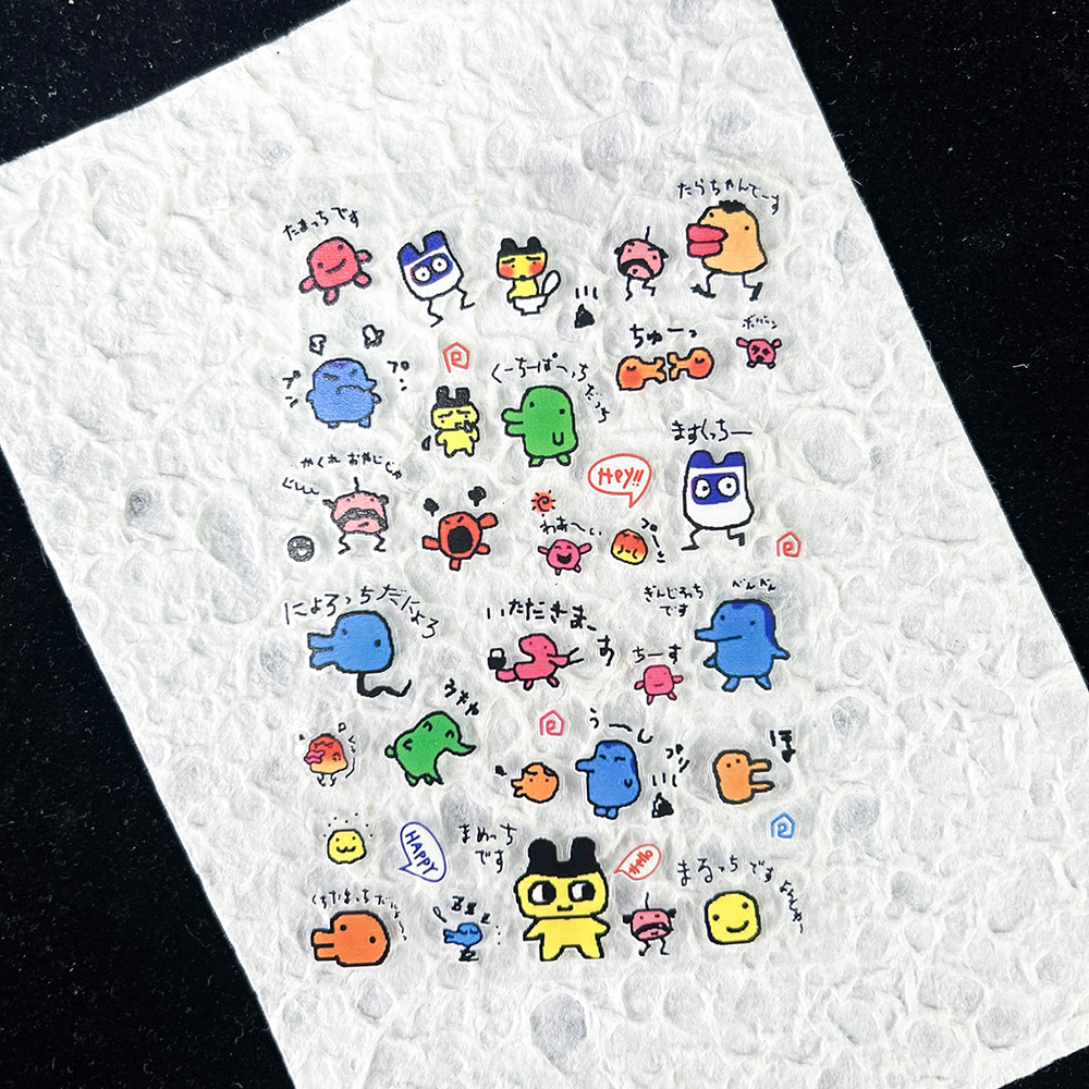 PVC Electronic Pets Nostalgic  - Phone Accessories Organizer ulasan dan harga