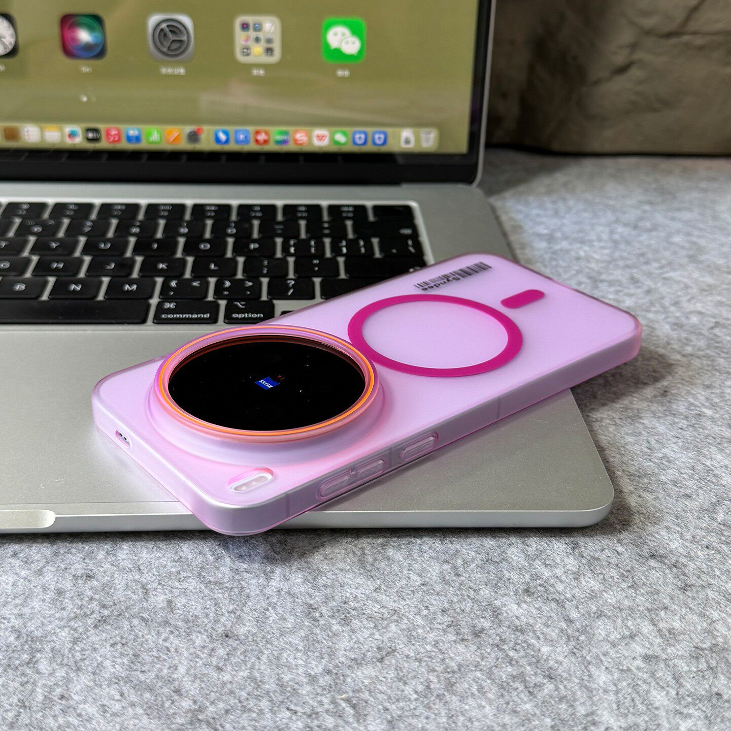 Ultra Thin Skin Feel Magnetic  - Phone Accessories Vivo ulasan dan harga