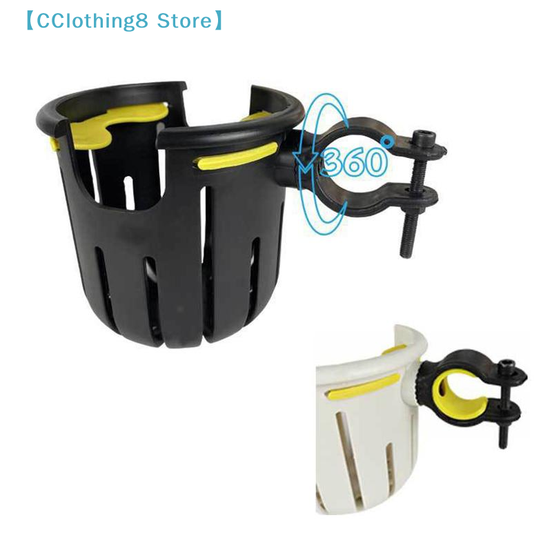 1Pcs Bicycle Accessories 2-in- - Phone Accessories Crochet ulasan dan harga