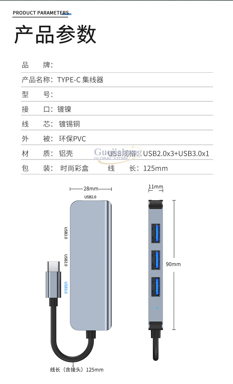 Hot-selling USB-C 4-port hub,  - Usb C Hub ulasan dan harga