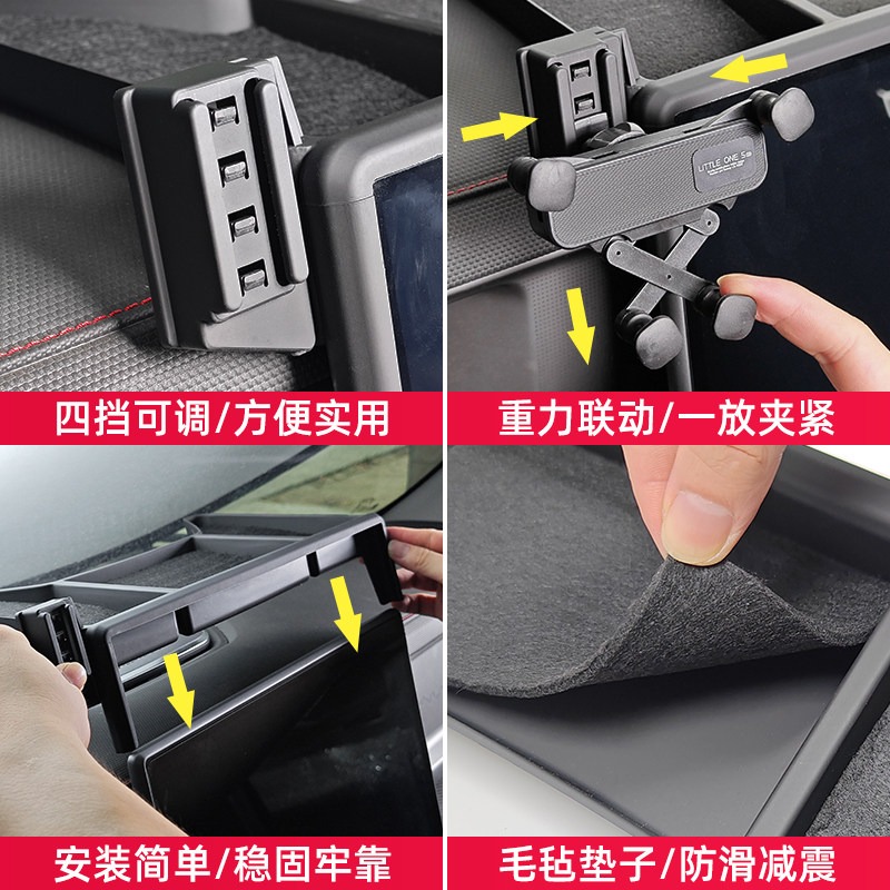 Storage Box for Jetour T1 Elec - Phone Accessories Organizer ulasan dan harga
