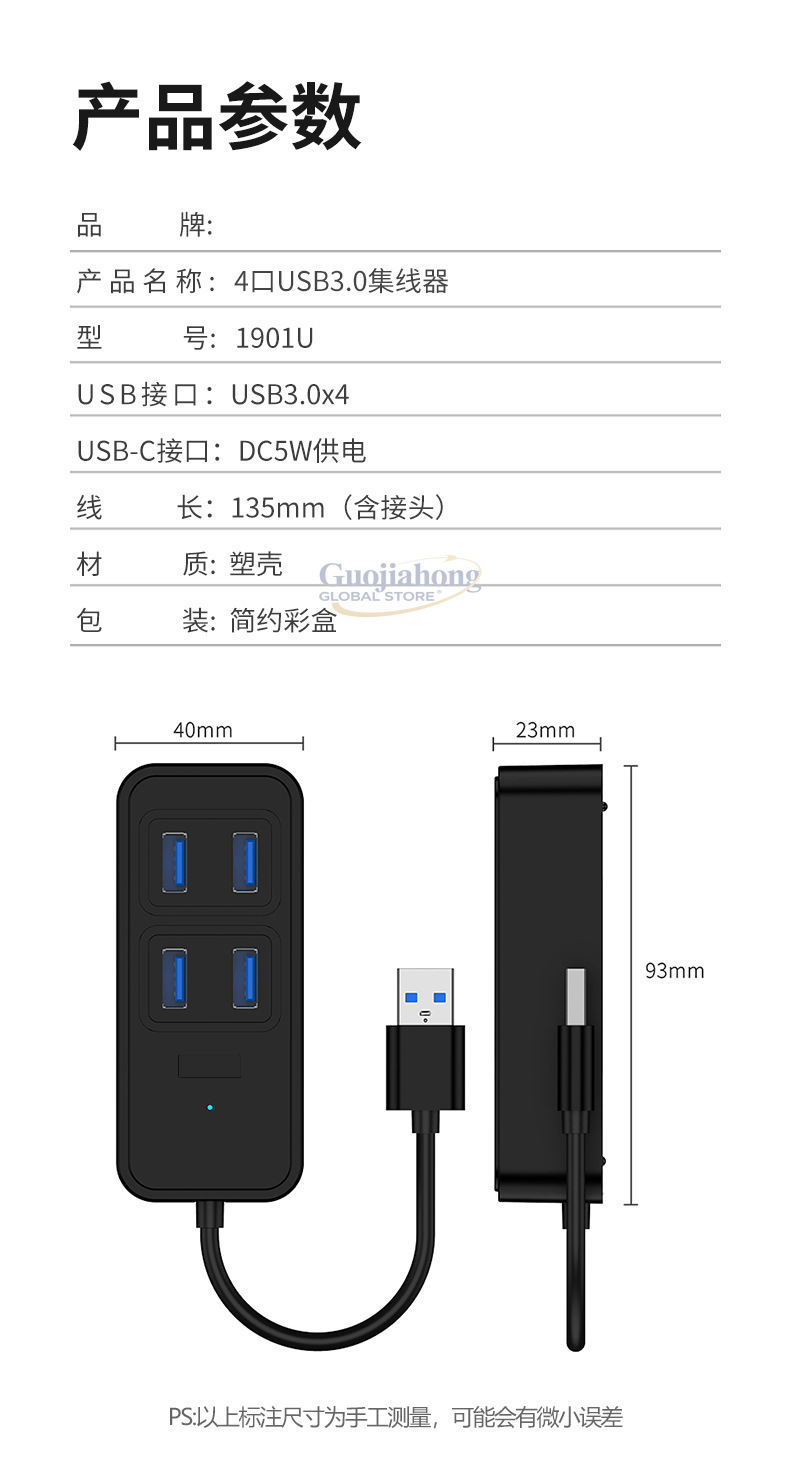 Cross-border USB3.0 hub, USB i - Usb C Hub ulasan dan harga
