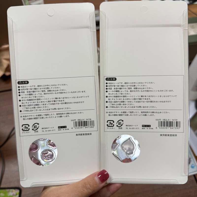 In Stock Retro Water Droplet A - Phone Accessories From China ulasan dan harga