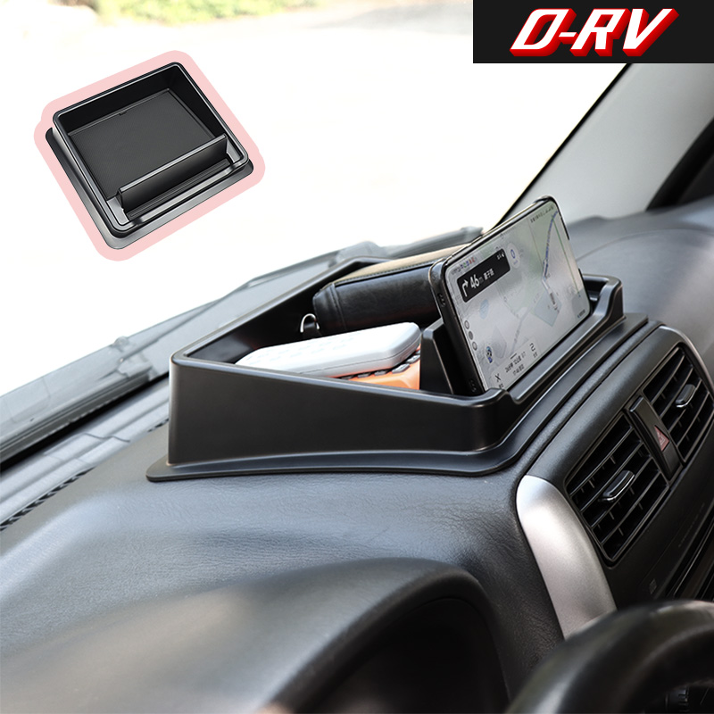 Car Dashboard Storage Box Cent - Phone Accessories Crochet ulasan dan harga