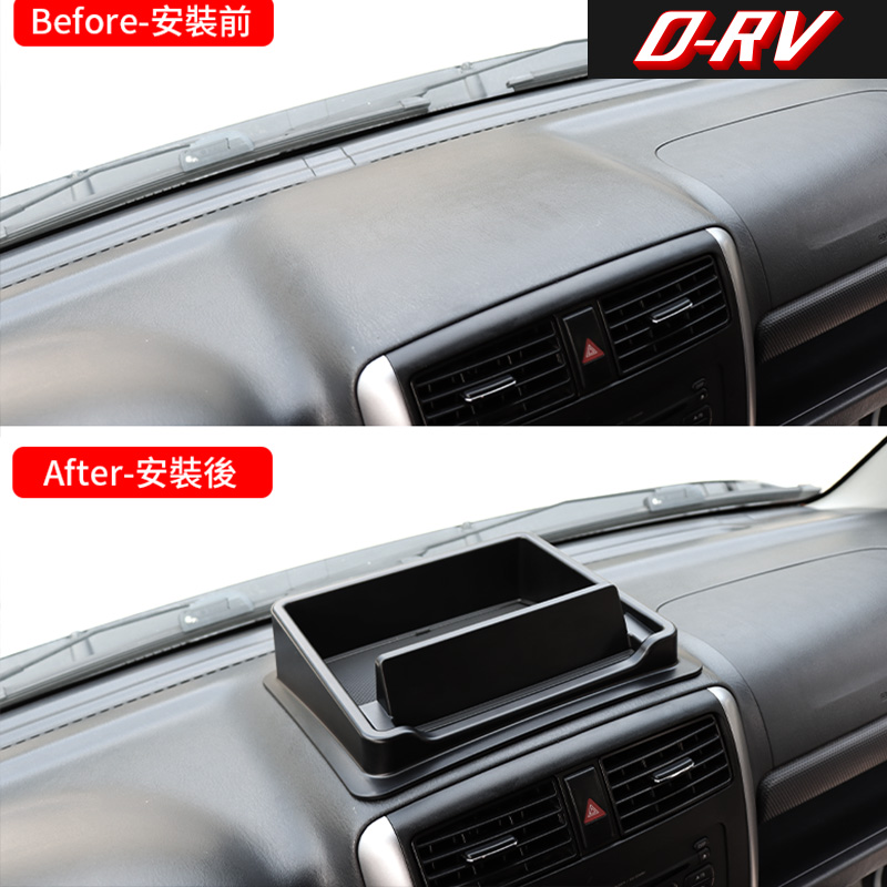 Car Dashboard Storage Box Cent - Phone Accessories Crochet ulasan dan harga