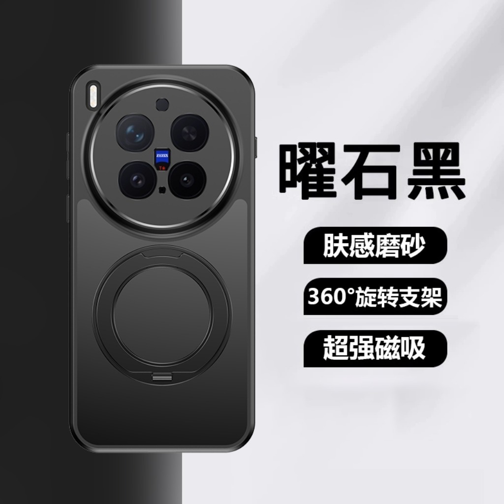 360° Rotatable Kickstand Magne - Phone Accessories Vivo ulasan dan harga